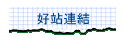 ns