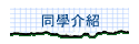 ۤ