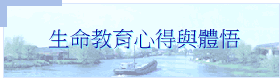 ͩRШ|߱oP鮩