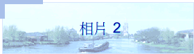 ۤ 2