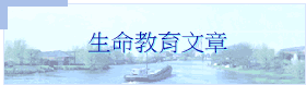 ͩRШ|峹