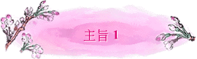 D 1