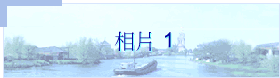 �ۤ� 1