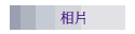 �ۤ�